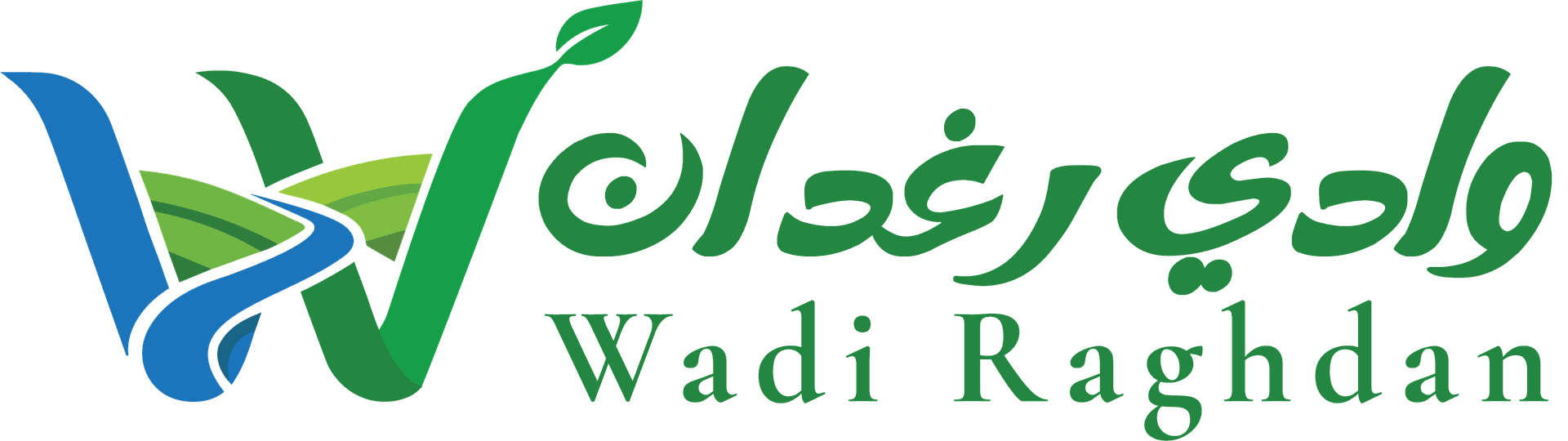Wadi Raghdan